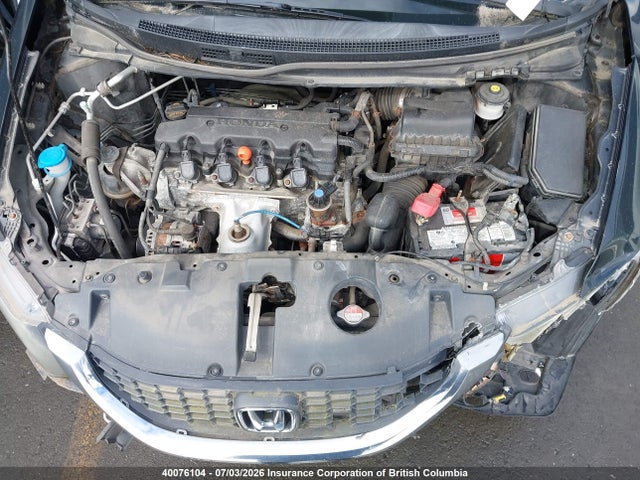 2014 Honda Civic მანქანა იყიდება აუქციონზე, vin: 2HGFB2F48EH009012, აუქციონის ნომერი: 40076104