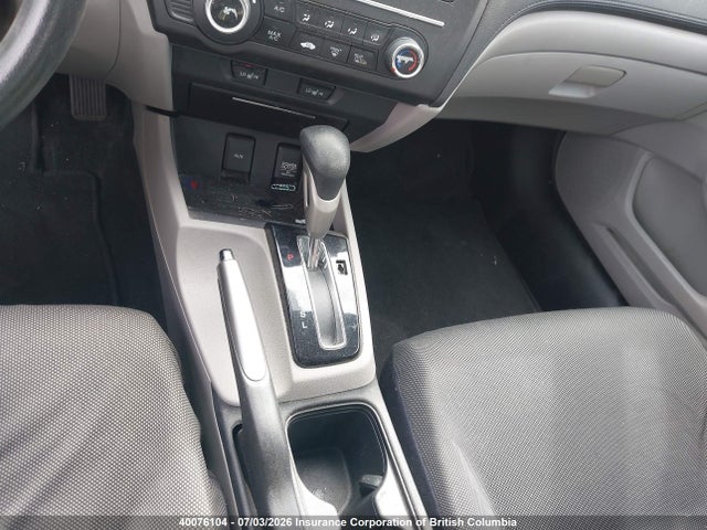 2014 Honda Civic მანქანა იყიდება აუქციონზე, vin: 2HGFB2F48EH009012, აუქციონის ნომერი: 40076104