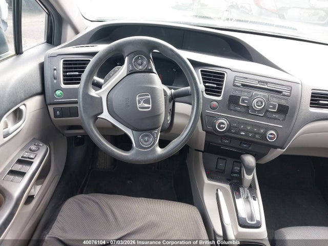 2014 Honda Civic მანქანა იყიდება აუქციონზე, vin: 2HGFB2F48EH009012, აუქციონის ნომერი: 40076104
