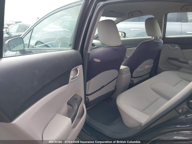 2014 Honda Civic მანქანა იყიდება აუქციონზე, vin: 2HGFB2F48EH009012, აუქციონის ნომერი: 40076104