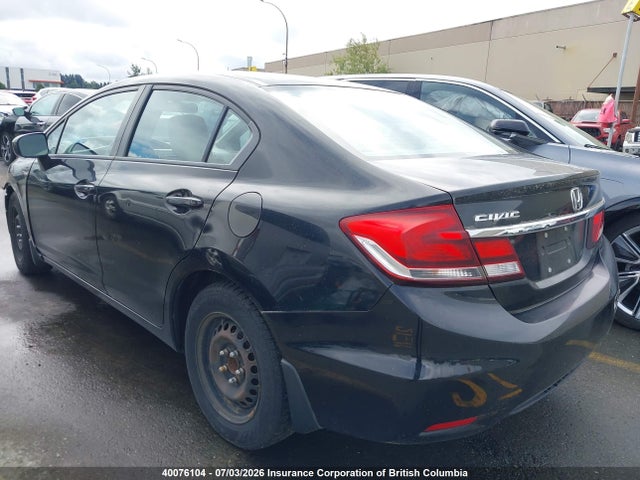 2014 Honda Civic მანქანა იყიდება აუქციონზე, vin: 2HGFB2F48EH009012, აუქციონის ნომერი: 40076104