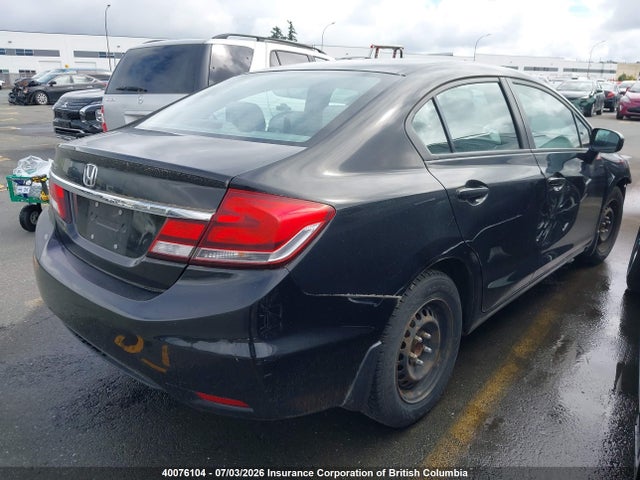 2014 Honda Civic მანქანა იყიდება აუქციონზე, vin: 2HGFB2F48EH009012, აუქციონის ნომერი: 40076104