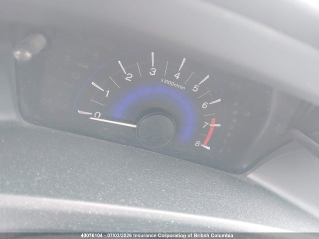 2014 Honda Civic მანქანა იყიდება აუქციონზე, vin: 2HGFB2F48EH009012, აუქციონის ნომერი: 40076104