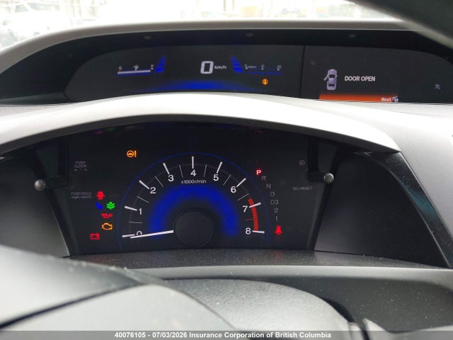 Aukcja sprzedaży 2012 Honda Civic, vin: 2HGFB2F4XCH018811, numer aukcji: 40076105