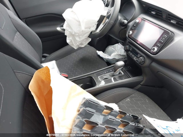 2025 Nissan Kicks Play Sv მანქანა იყიდება აუქციონზე, vin: 3N1CP5CV1SL490907, აუქციონის ნომერი: 40070950