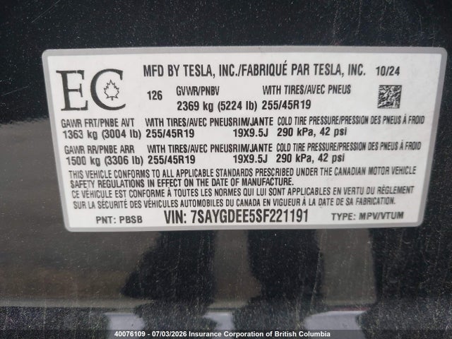 Tesla Model Y 2025 7SAYGDEE5SF221191 Image 9