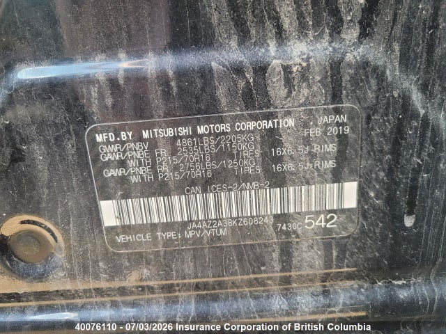 2019 Mitsubishi Outlander Es მანქანა იყიდება აუქციონზე, vin: JA4AZ2A38KZ608243, აუქციონის ნომერი: 40076110