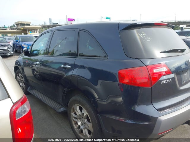 Aukcja sprzedaży 2009 Acura Mdx, vin: 2HNYD28219H002495, numer aukcji: 40075029