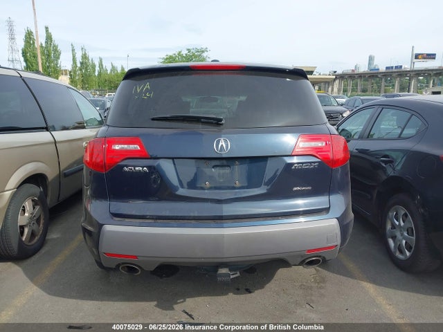 Aukcja sprzedaży 2009 Acura Mdx, vin: 2HNYD28219H002495, numer aukcji: 40075029