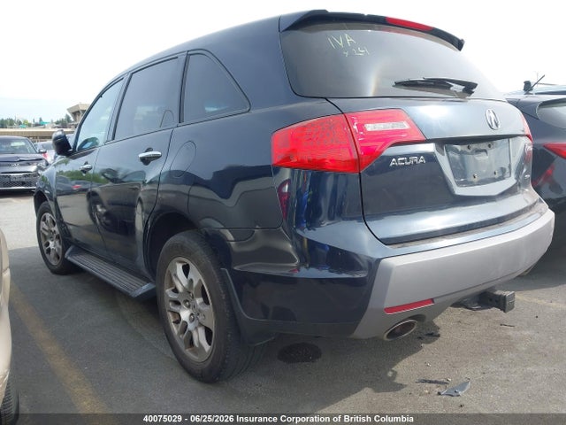 Aukcja sprzedaży 2009 Acura Mdx, vin: 2HNYD28219H002495, numer aukcji: 40075029