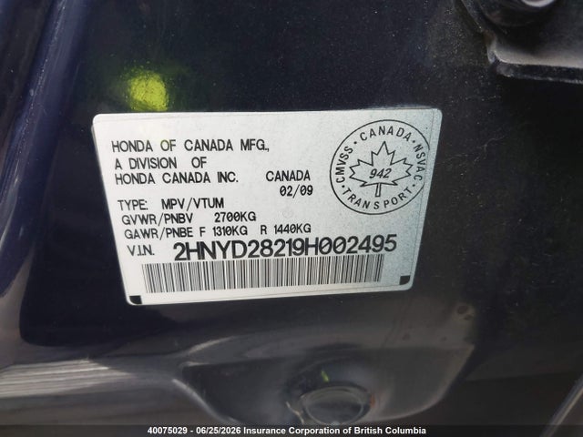 Aukcja sprzedaży 2009 Acura Mdx, vin: 2HNYD28219H002495, numer aukcji: 40075029