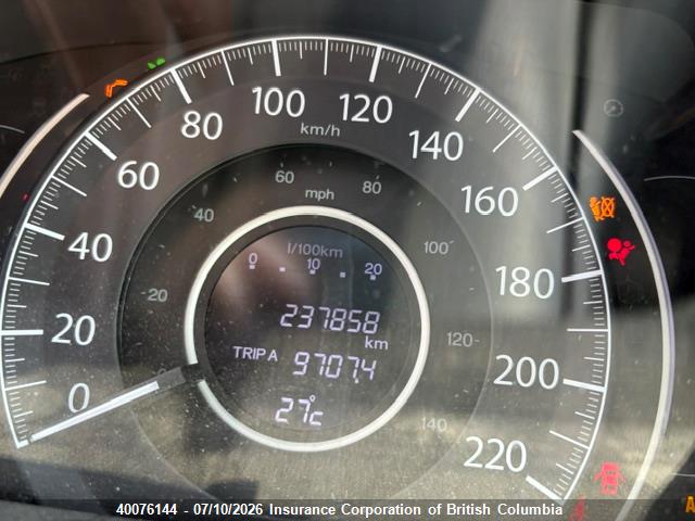 Honda CR-V 2014 2HKRM4H33EH125957 Image 14