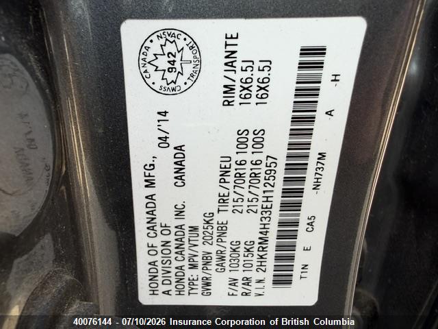 Honda CR-V 2014 2HKRM4H33EH125957 Image 16