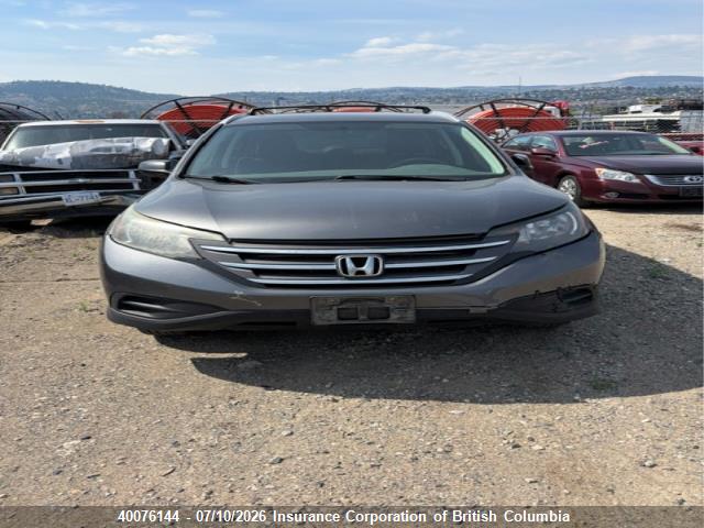 2014 Honda Cr-v მანქანა იყიდება აუქციონზე, vin: 2HKRM4H33EH125957, აუქციონის ნომერი: 40076144