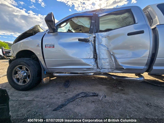 2011 Dodge Ram 2500 მანქანა იყიდება აუქციონზე, vin: 3D7UT2CL2BG580866, აუქციონის ნომერი: 40076149