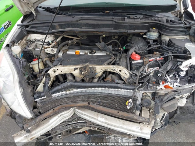 2008 Honda Cr-v Ex-l მანქანა იყიდება აუქციონზე, vin: 5J6RE48788L808229, აუქციონის ნომერი: 40071630