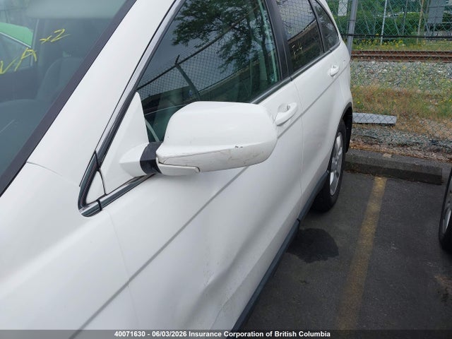 2008 Honda Cr-v Ex-l მანქანა იყიდება აუქციონზე, vin: 5J6RE48788L808229, აუქციონის ნომერი: 40071630