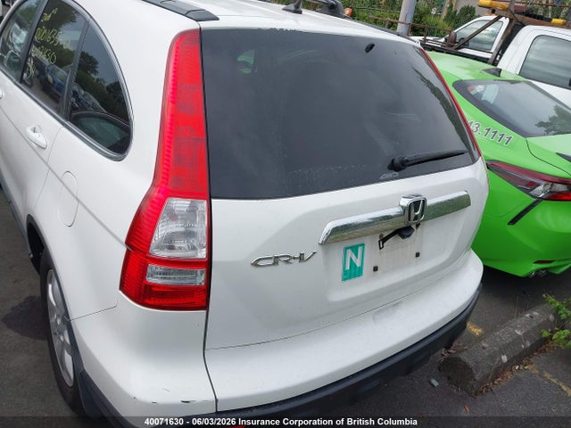 2008 Honda Cr-v Ex-l მანქანა იყიდება აუქციონზე, vin: 5J6RE48788L808229, აუქციონის ნომერი: 40071630
