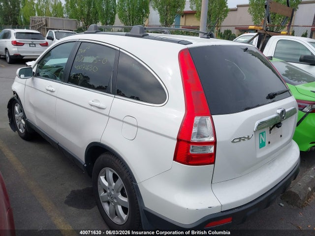 2008 Honda Cr-v Ex-l მანქანა იყიდება აუქციონზე, vin: 5J6RE48788L808229, აუქციონის ნომერი: 40071630