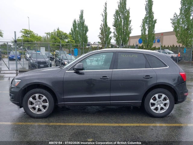 Продажа на аукционе авто 2012 Audi Q5, vin: WA1VFCFP4CA138689, номер лота: 40076154