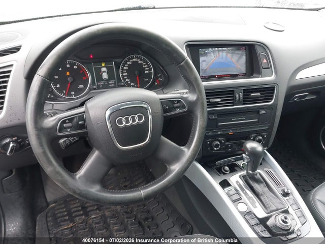Продажа на аукционе авто 2012 Audi Q5, vin: WA1VFCFP4CA138689, номер лота: 40076154
