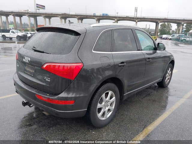 Продажа на аукционе авто 2012 Audi Q5, vin: WA1VFCFP4CA138689, номер лота: 40076154