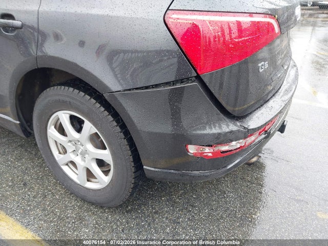 Продажа на аукционе авто 2012 Audi Q5, vin: WA1VFCFP4CA138689, номер лота: 40076154