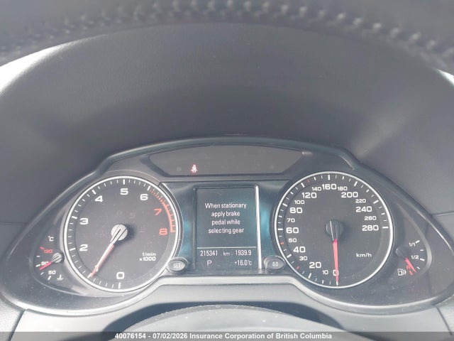 Продажа на аукционе авто 2012 Audi Q5, vin: WA1VFCFP4CA138689, номер лота: 40076154