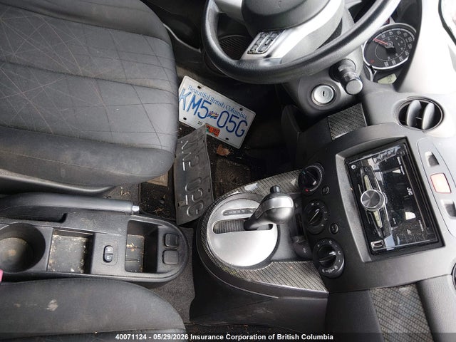 2011 Mazda Mazda2 მანქანა იყიდება აუქციონზე, vin: JM1DE1HY3B0127573, აუქციონის ნომერი: 40071124