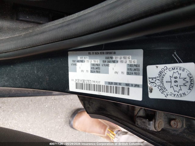 2011 Mazda Mazda2 მანქანა იყიდება აუქციონზე, vin: JM1DE1HY3B0127573, აუქციონის ნომერი: 40071124