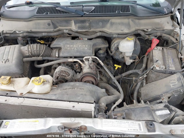 Aukcja sprzedaży 2008 Dodge Ram 1500 St/slt, vin: 1D7HU18228J137889, numer aukcji: 40076166