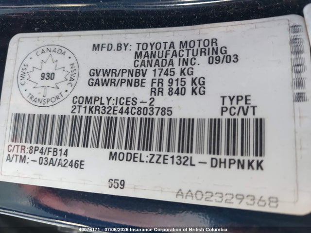2004 Toyota Corolla Matrix Xr მანქანა იყიდება აუქციონზე, vin: 2T1KR32E44C803785, აუქციონის ნომერი: 40076171