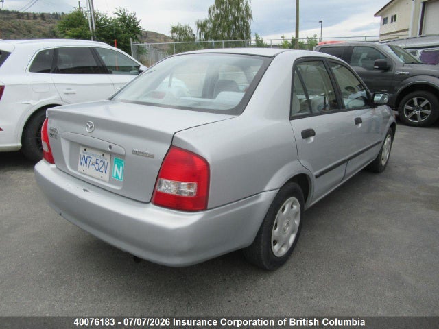 Продажа на аукционе авто 2000 Mazda 323, vin: JM1BJ2220Y0238619, номер лота: 40076183