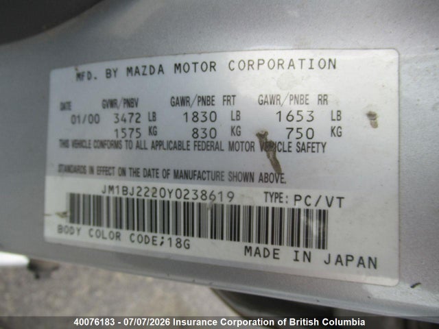 Продажа на аукционе авто 2000 Mazda 323, vin: JM1BJ2220Y0238619, номер лота: 40076183