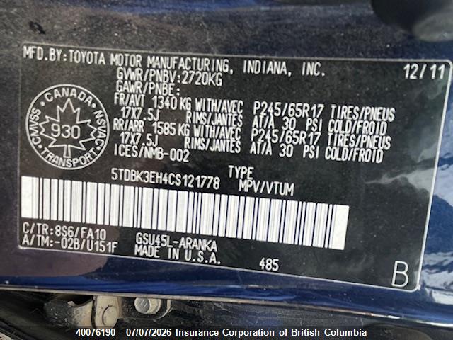2012 Toyota Highlander Se მანქანა იყიდება აუქციონზე, vin: 5TDBK3EH4CS121778, აუქციონის ნომერი: 40076190
