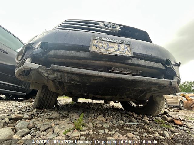 2012 Toyota Highlander Se მანქანა იყიდება აუქციონზე, vin: 5TDBK3EH4CS121778, აუქციონის ნომერი: 40076190