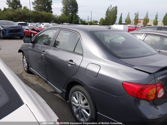 2009 Toyota Corolla S/le/xle მანქანა იყიდება აუქციონზე, vin: 2T1BU40EX9C078899, აუქციონის ნომერი: 40074966