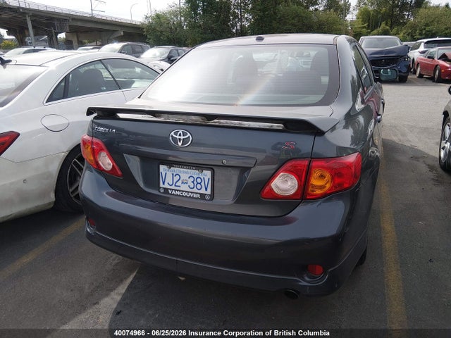 2009 Toyota Corolla S/le/xle მანქანა იყიდება აუქციონზე, vin: 2T1BU40EX9C078899, აუქციონის ნომერი: 40074966