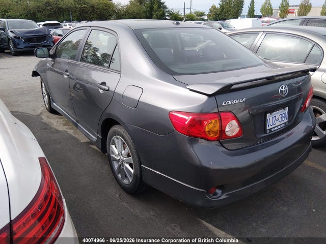2009 Toyota Corolla S/le/xle მანქანა იყიდება აუქციონზე, vin: 2T1BU40EX9C078899, აუქციონის ნომერი: 40074966