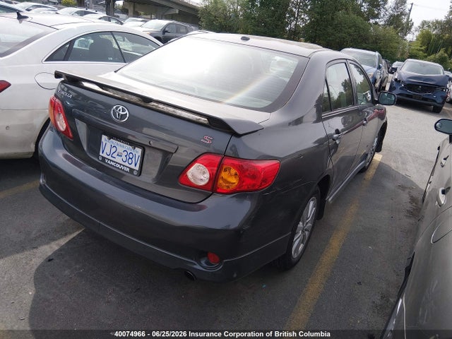2009 Toyota Corolla S/le/xle მანქანა იყიდება აუქციონზე, vin: 2T1BU40EX9C078899, აუქციონის ნომერი: 40074966