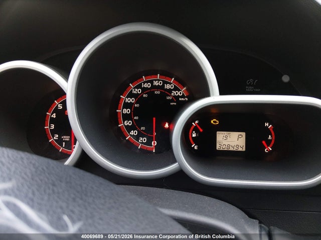 2013 Toyota Corolla Matrix მანქანა იყიდება აუქციონზე, vin: 2T1KU4EE2DC936514, აუქციონის ნომერი: 40069689
