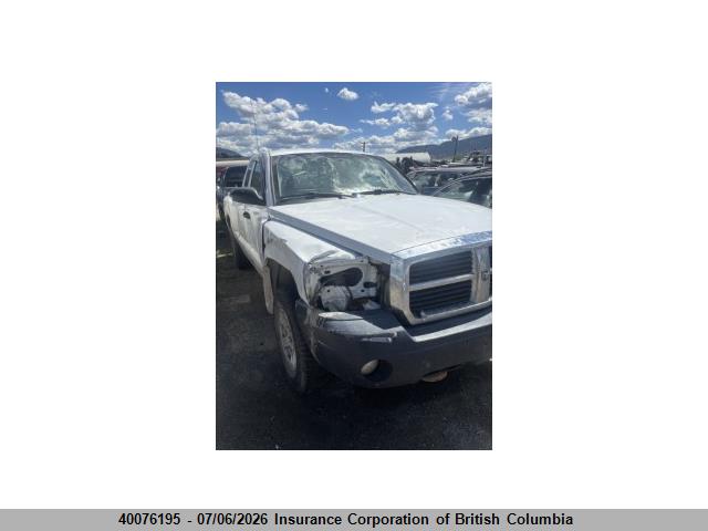Продажа на аукционе авто 2006 Dodge Dakota Slt, vin: 1D7HW42K76S695118, номер лота: 40076195