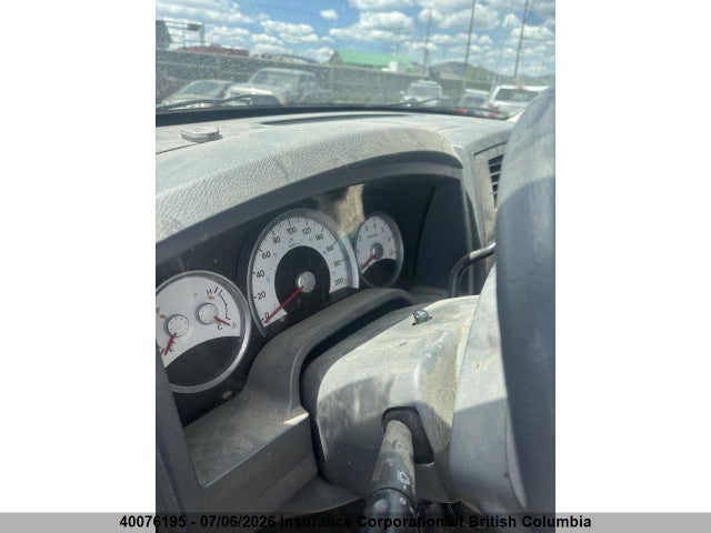 2006 Dodge Dakota Slt მანქანა იყიდება აუქციონზე, vin: 1D7HW42K76S695118, აუქციონის ნომერი: 40076195