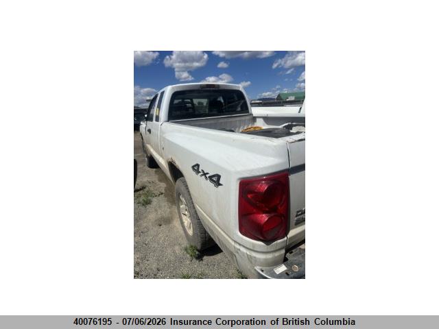 2006 Dodge Dakota Slt მანქანა იყიდება აუქციონზე, vin: 1D7HW42K76S695118, აუქციონის ნომერი: 40076195