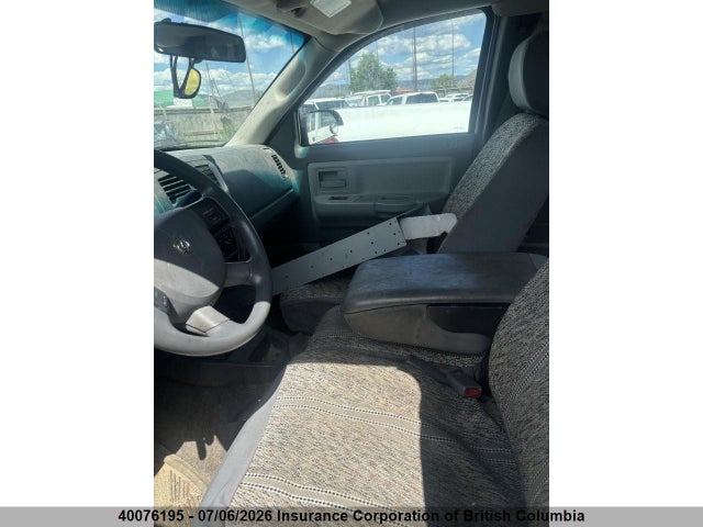 2006 Dodge Dakota Slt მანქანა იყიდება აუქციონზე, vin: 1D7HW42K76S695118, აუქციონის ნომერი: 40076195