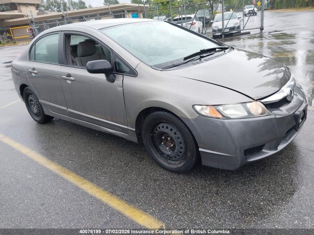 2008 Honda Civic მანქანა იყიდება აუქციონზე, vin: 2HGFA16278H010474, აუქციონის ნომერი: 40076199