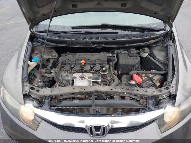 Продаж на аукціоні авто 2008 Honda Civic, vin: 2HGFA16278H010474, номер лоту: 40076199