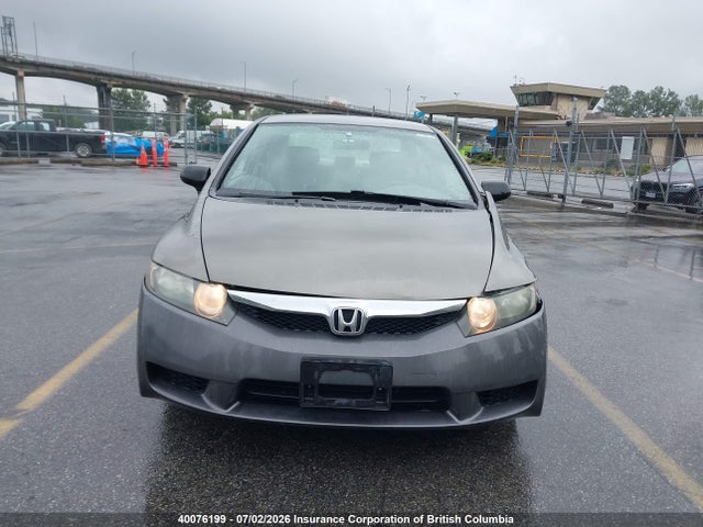 Продаж на аукціоні авто 2008 Honda Civic, vin: 2HGFA16278H010474, номер лоту: 40076199