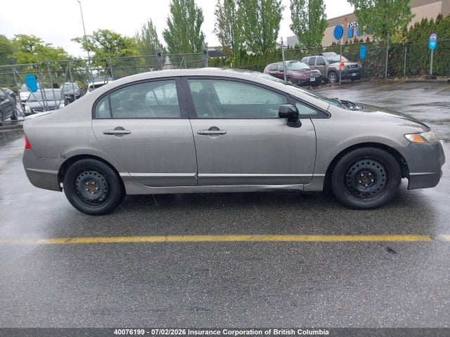 Продаж на аукціоні авто 2008 Honda Civic, vin: 2HGFA16278H010474, номер лоту: 40076199