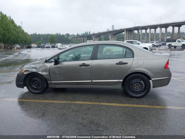 Продаж на аукціоні авто 2008 Honda Civic, vin: 2HGFA16278H010474, номер лоту: 40076199